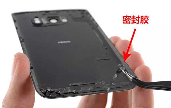手機上的密封膠 手機上的密封膠